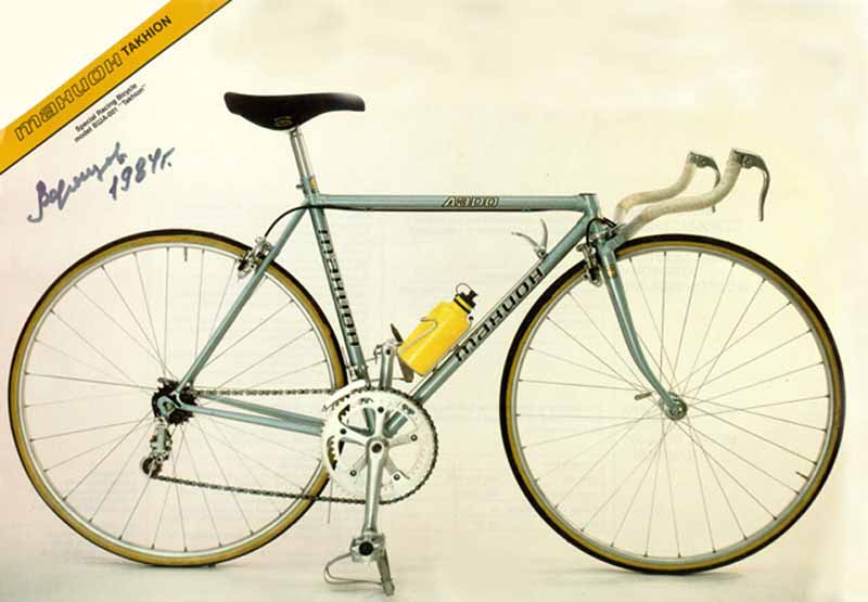 http://www.bikecult.com/works/archive/03bicycles/takhion84aero.jpg